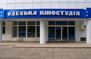 В Одессе пройдет фестиваль еды и вина 