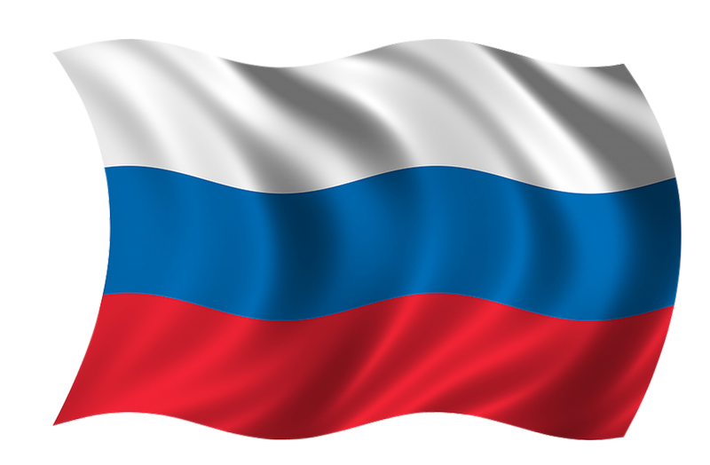 Российские города стали наиболее дешевым туристическим направлением 