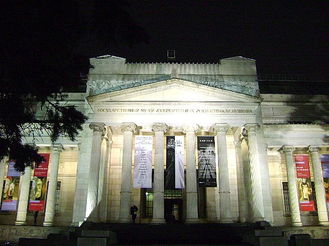 Московские музеи в новогодние праздники будут работать бесплатно