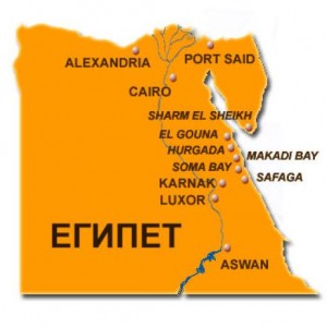 Египет отменяет визы для граждан России