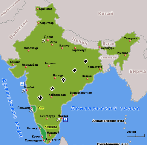 Российским путешественникам предлагается оформлять электронные визы в Индию