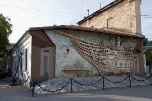 Отпуск. Куда поедем?