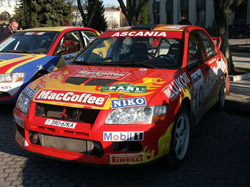 Анонс. Ралли "Стара Фортеця 2007"