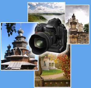 Фотоконкурс "Красота рядом" 2010-2011