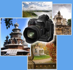 Фотоконкурс "Красота рядом" 2010-2011