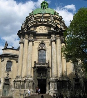 Гостиницы Львова - комфорт и изысканность