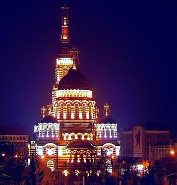 Отели Харькова - гостеприимные, как и сам город