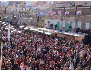 В Хайфе проходит фестиваль «Праздник праздников»