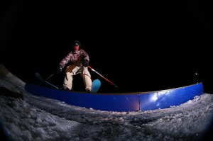 В Буковеле открыт первый в Украине сноупарк