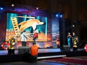 В Москве пройдет фестиваль «Золотой Дельфин»