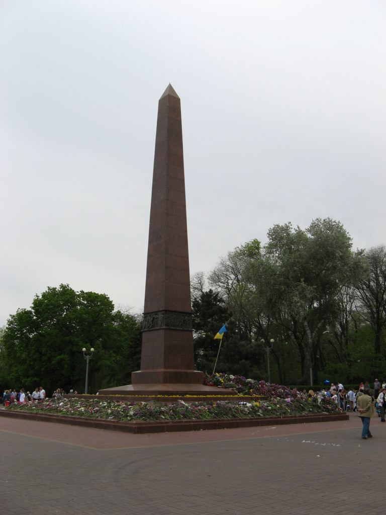 Памятник неизвестному матросу - 9 мая. Празднование 65-летия Победы в Одессе