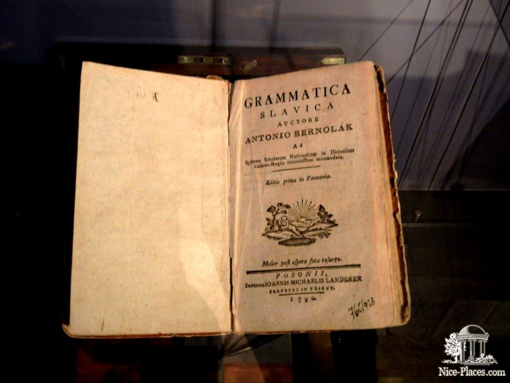 Словацкая грамматика от Бернолака - Братислава, экспозиция художественных ремёсел
