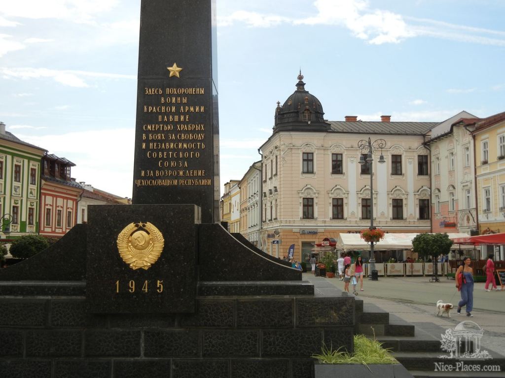 Монумент воинам-освободителям советской армии - Баньска-Быстрица (Banská Bystrica), Словакия