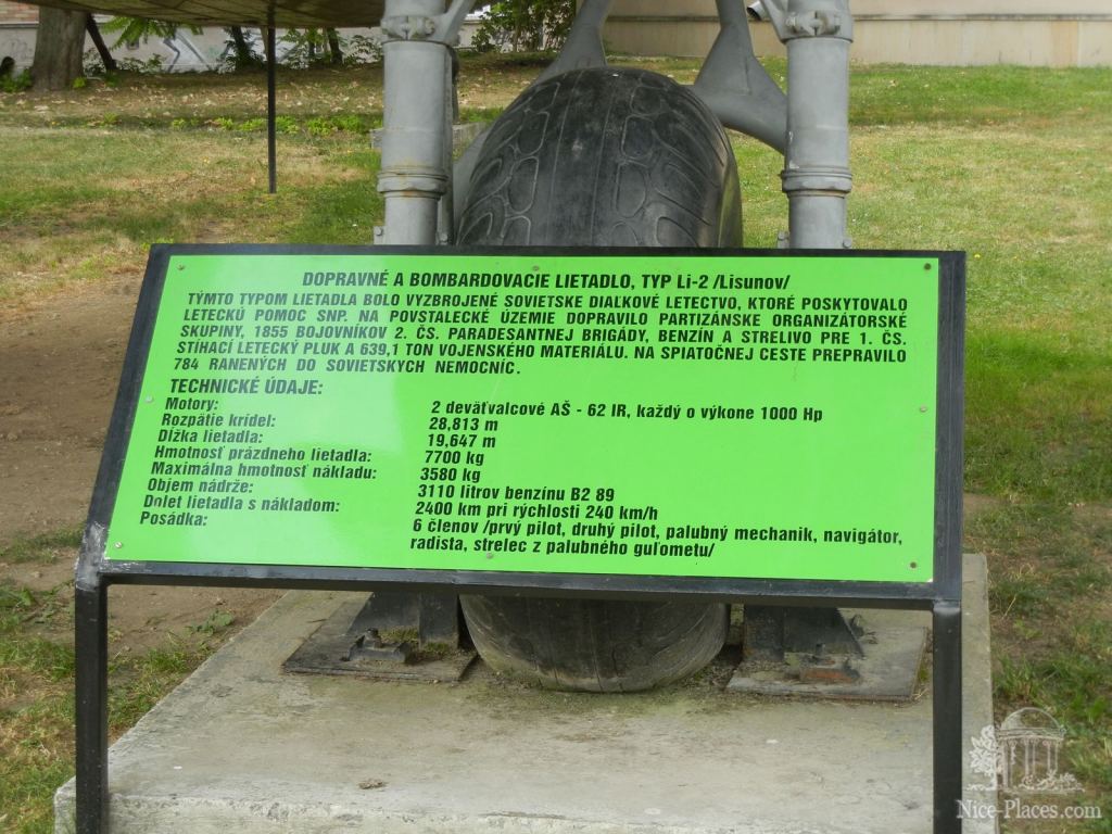 Фото 36 - Баньска-Быстрица (Banská Bystrica), Словакия