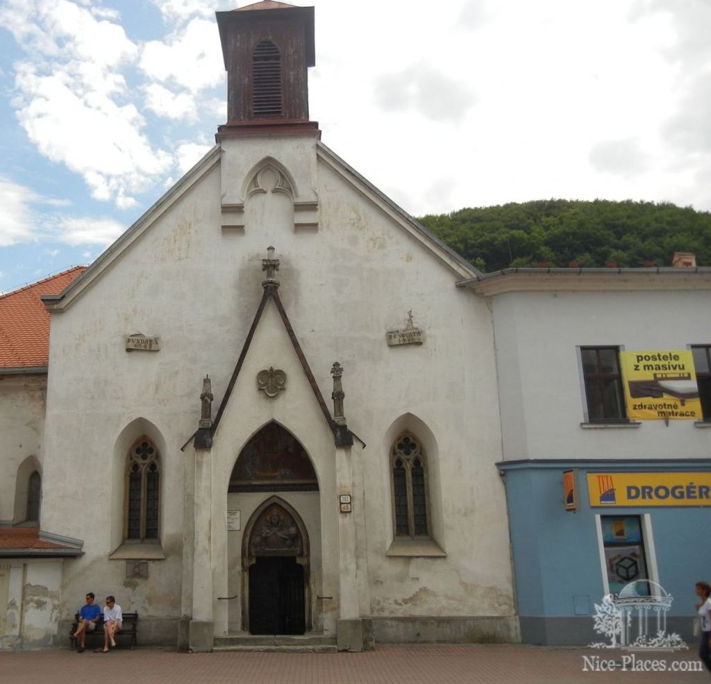 Церковь 13-го века, до сих пор действующая - Баньска-Быстрица (Banská Bystrica), Словакия