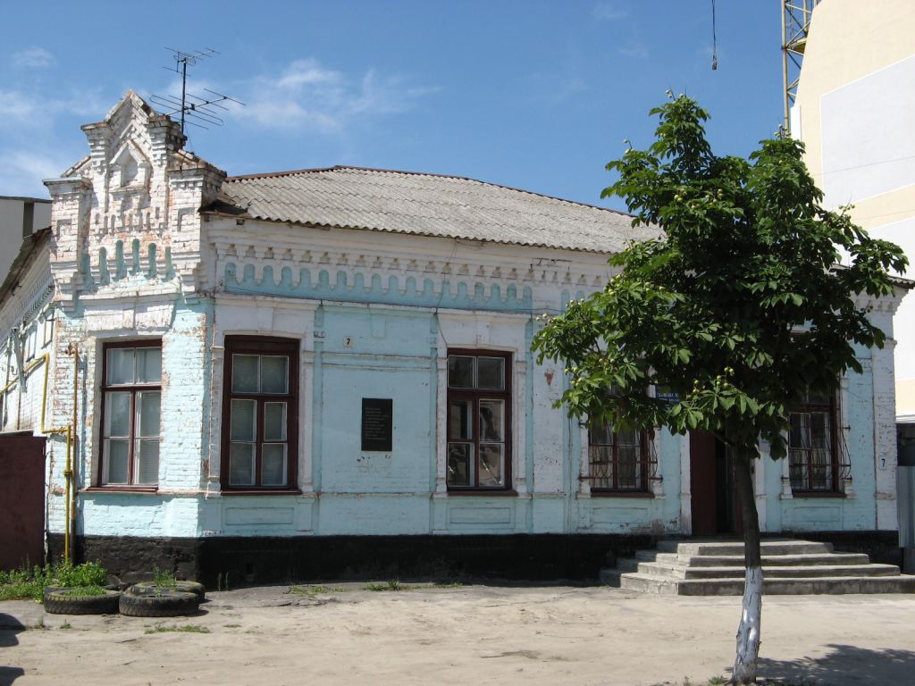 Фото 5 - г.Белая Церковь