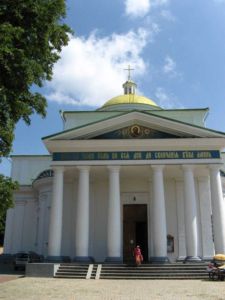 Фото 16 - г.Белая Церковь