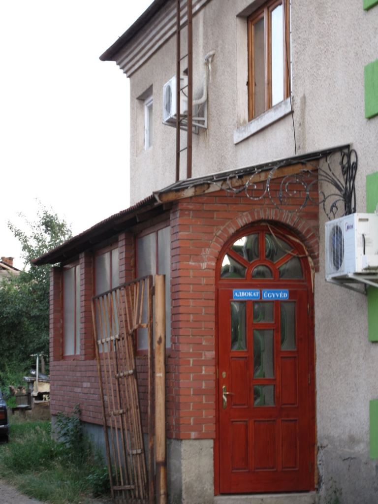 Фото 24 - г.Берегово, Западная Украина