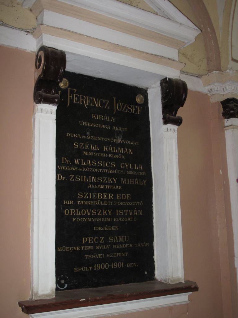 Фото 29 - г.Берегово, Западная Украина