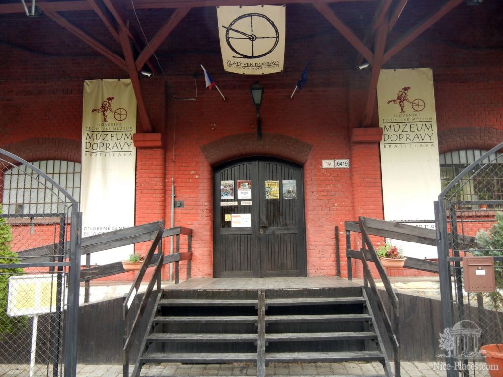 Фото 2 - Музей транспорта в Братиславе