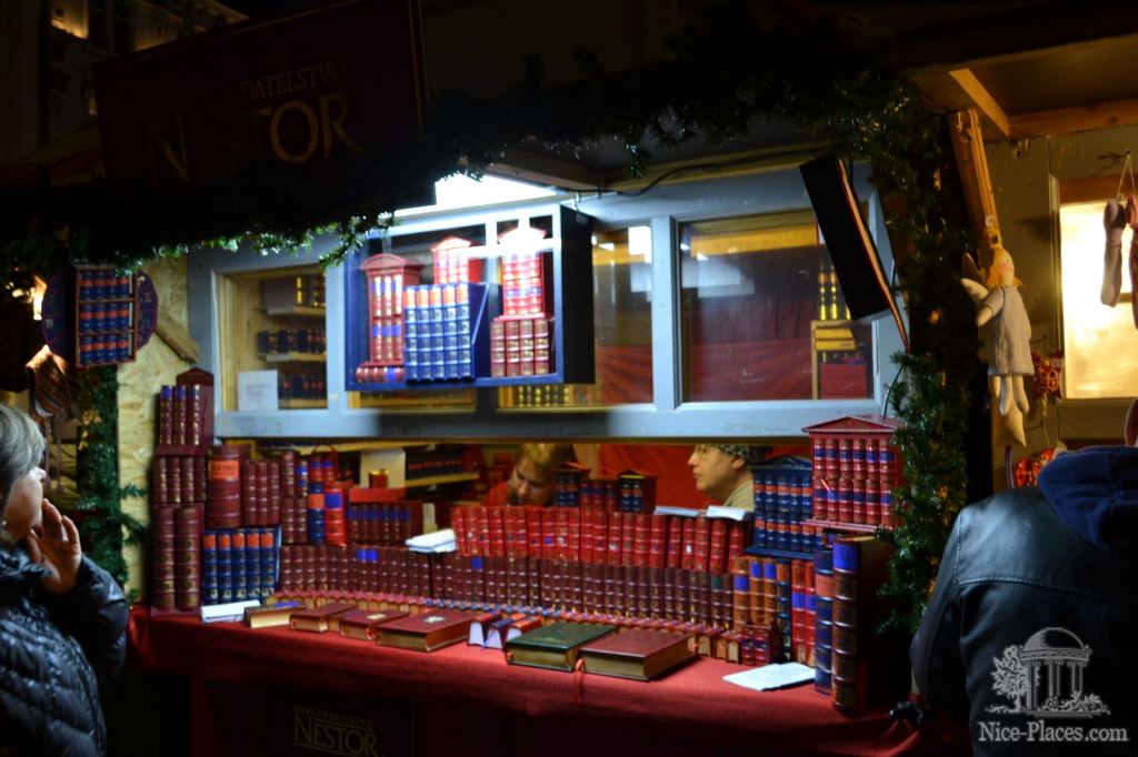 Фото 21 - Ночная и рождественская Братислава