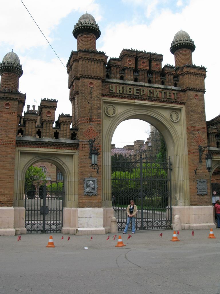 Фото 6 - Черновцы. Черновицкий университет (автор Владимир Беспалов)