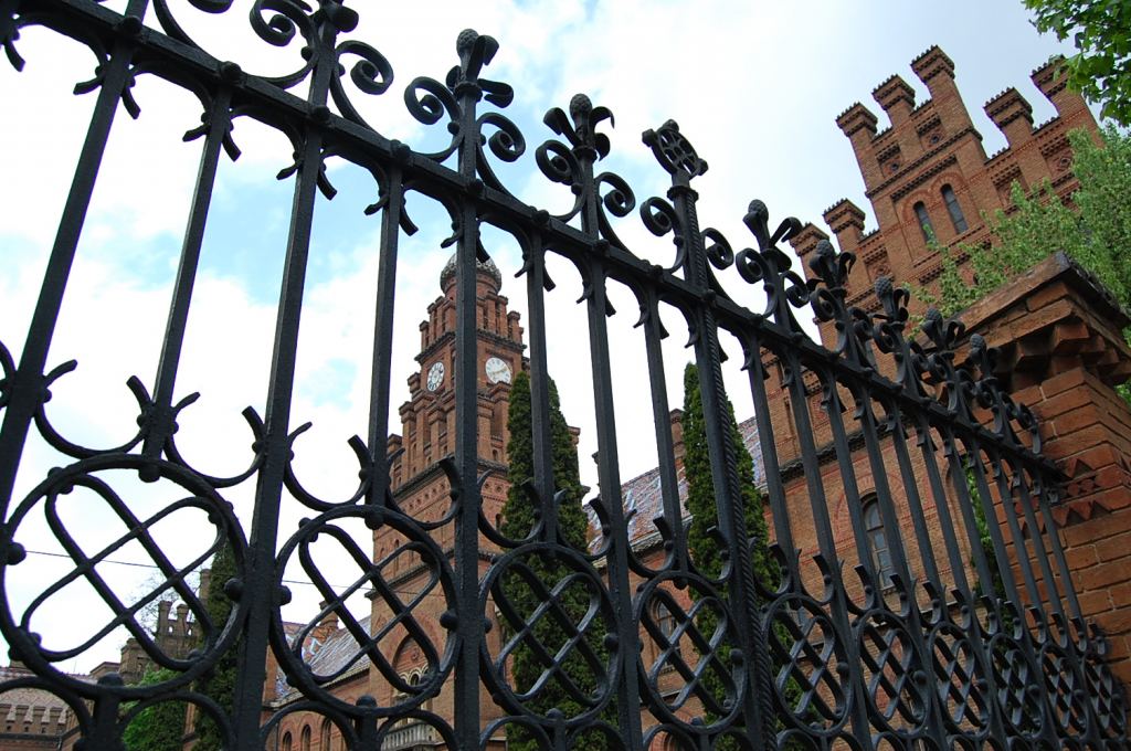 Фото 13 - Черновцы. Черновицкий университет (автор Владимир Беспалов)