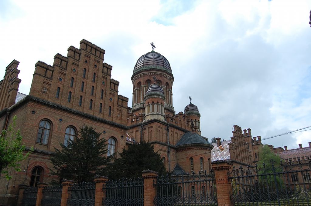 Фото 16 - Черновцы. Черновицкий университет (автор Владимир Беспалов)