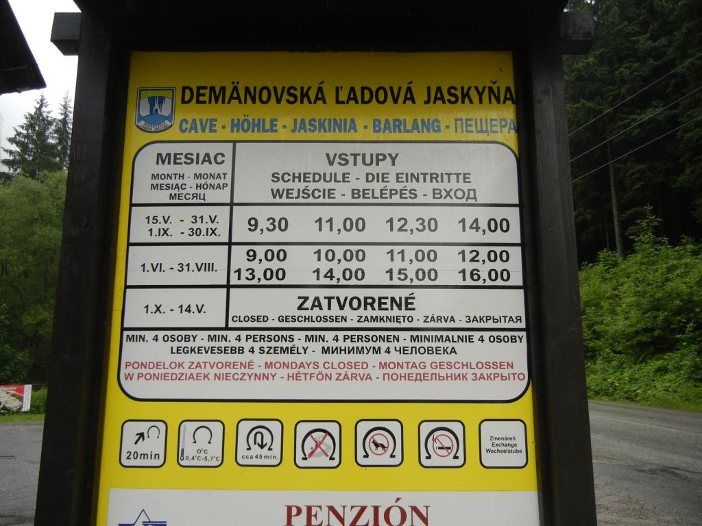 Фото 32 - Природа Демяновской долины, Словакия