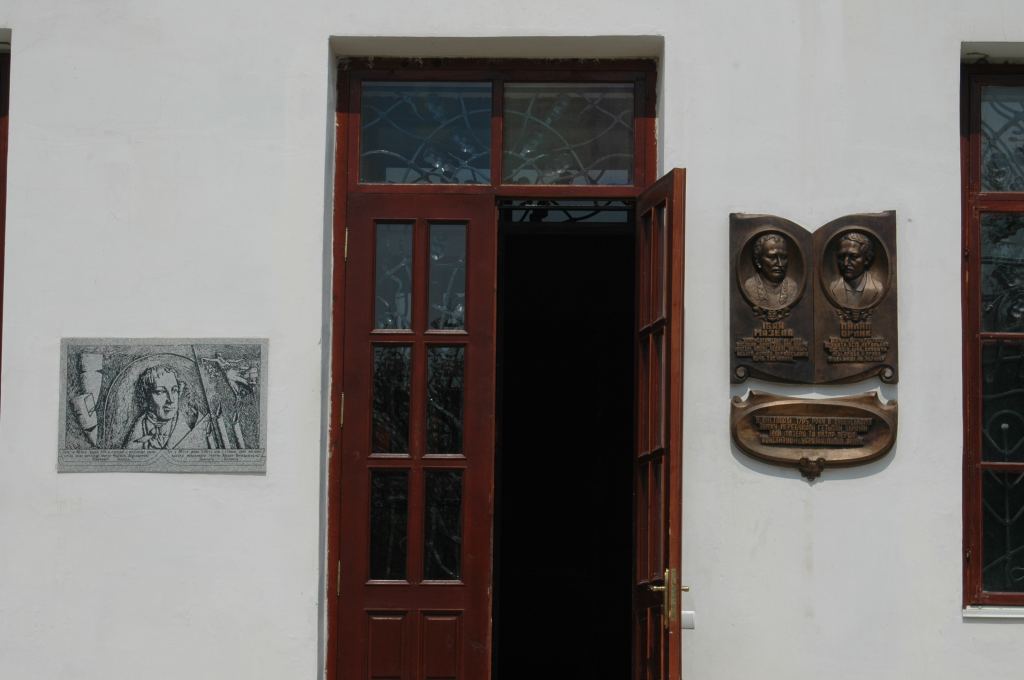 Фото 10 - Дубенский замок. г. Дубно, Ровенская обл.