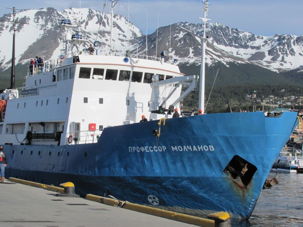 Фото 42 - Мыс Горн