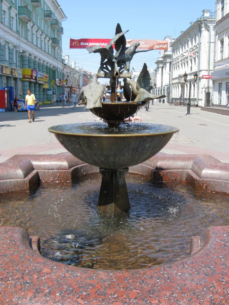 Фонтан «Голуби» на ул. Баумана - Казань. Фотографии достопримечательностей