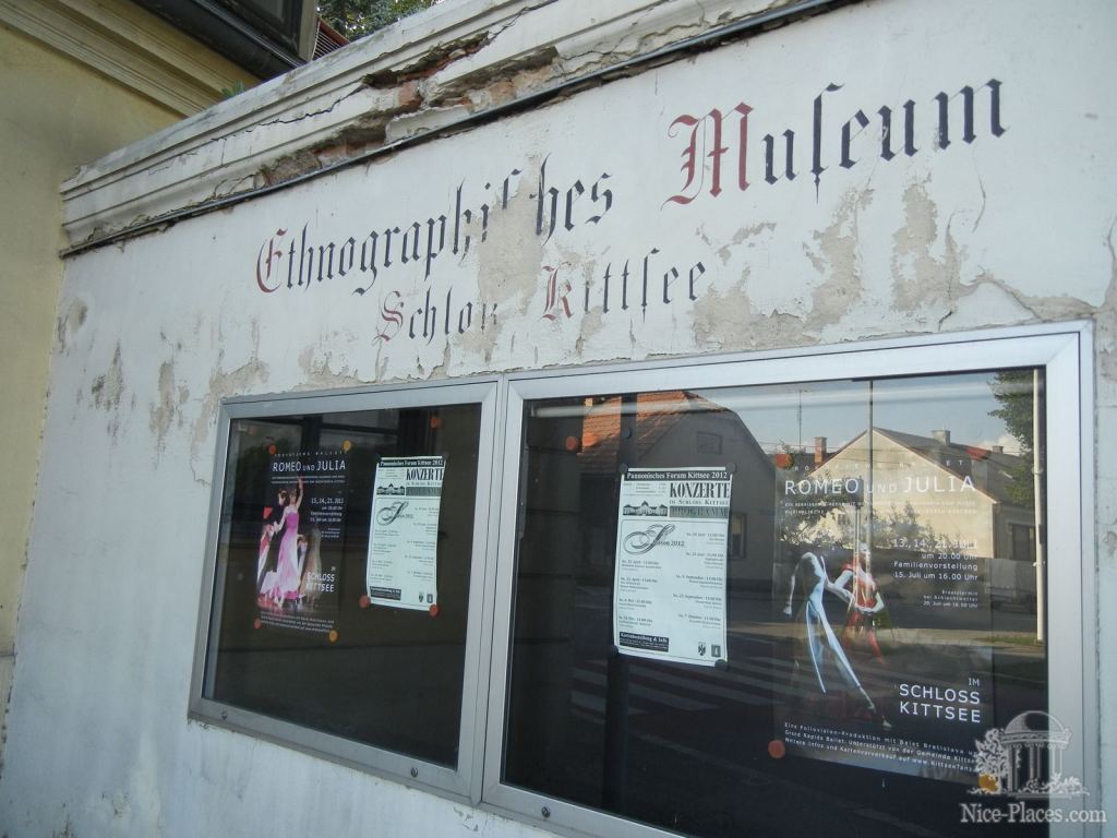 Музей - Киттзее, или как выглядит Австрийская деревня