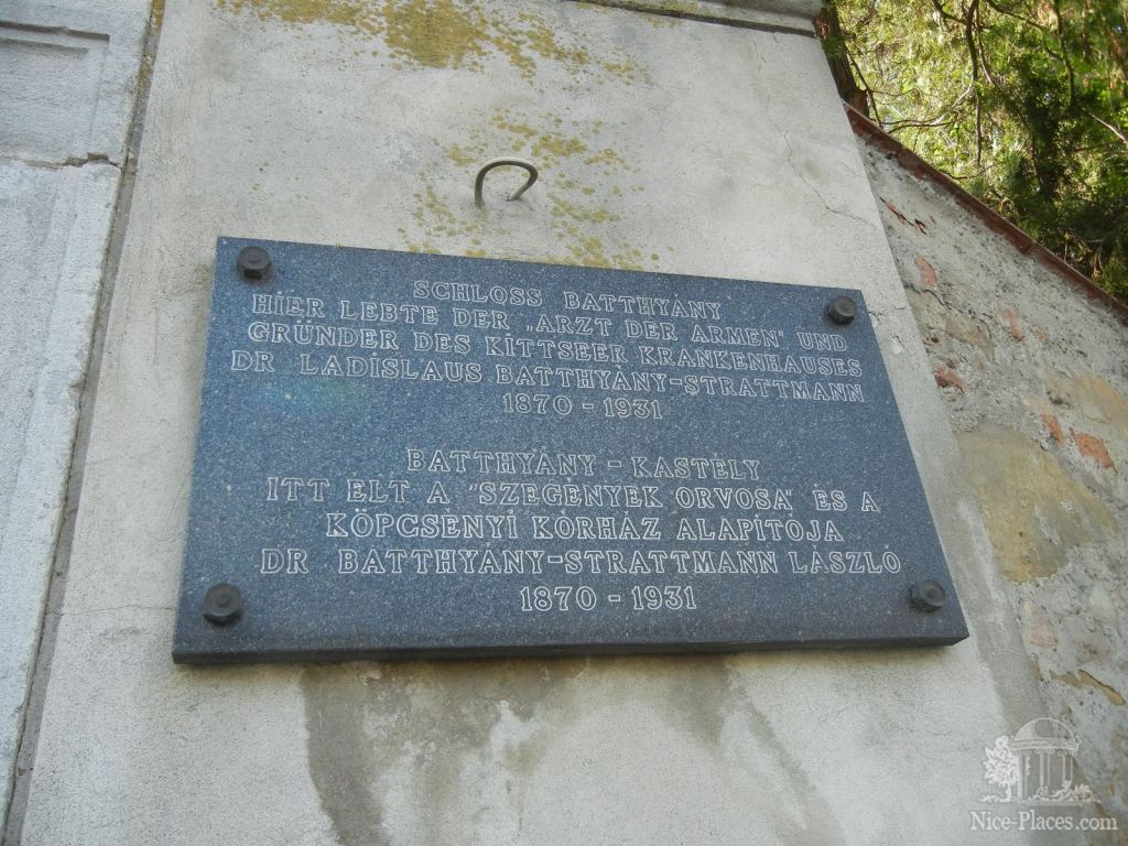 Фото 17 - Киттзее, или как выглядит Австрийская деревня