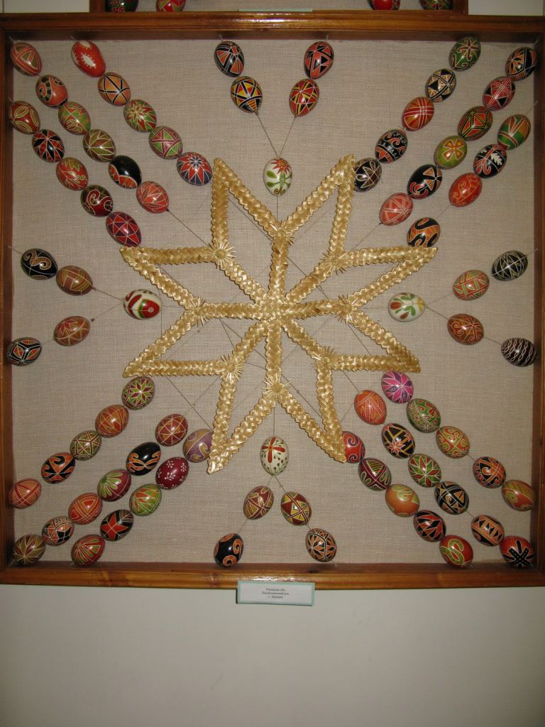 Фото 5 - Коломыя. Музей писанки (автор Владимир Беспалов)