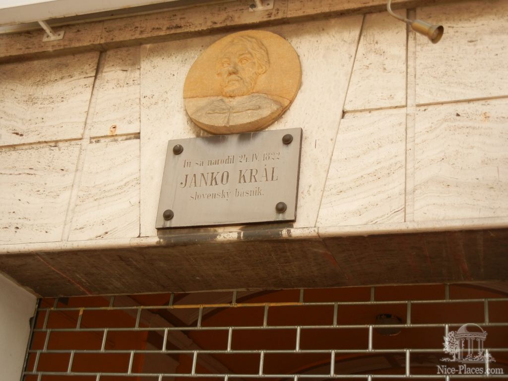 Фото 12 - Липтовский Микулаш, Словакия