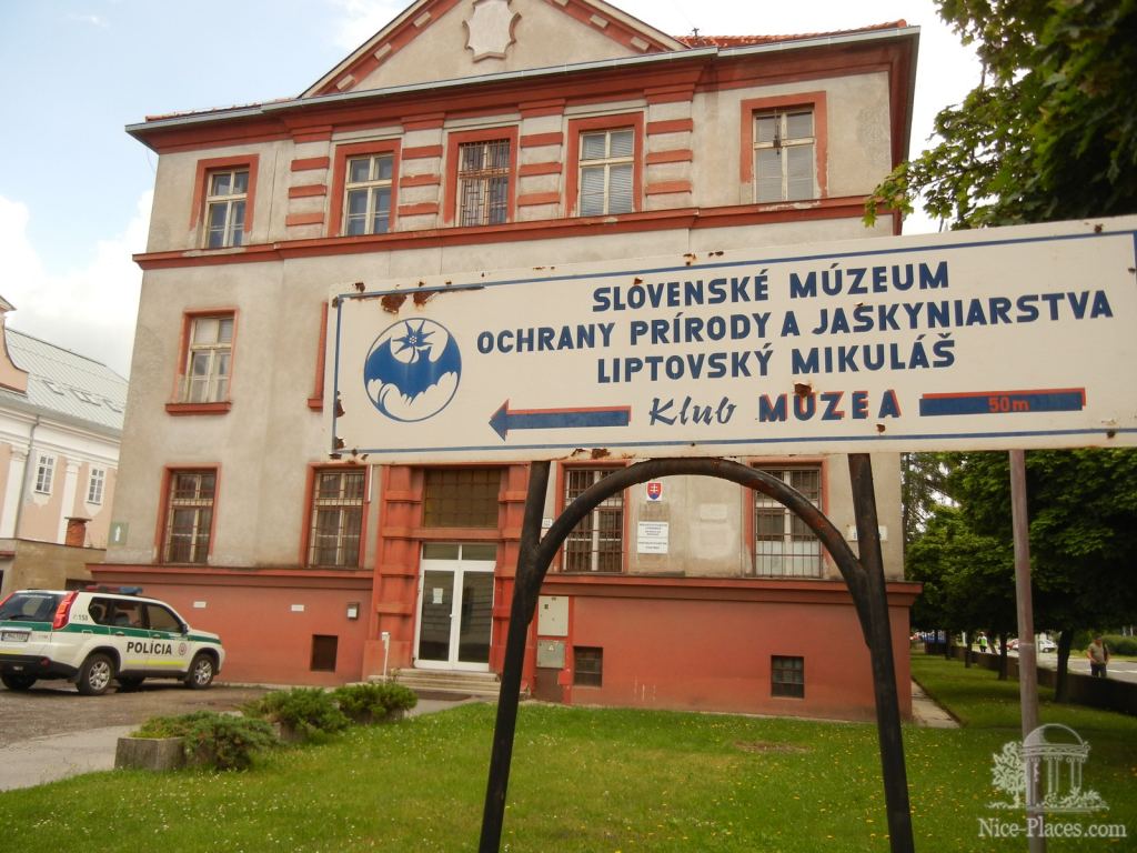 Фото 20 - Липтовский Микулаш, Словакия