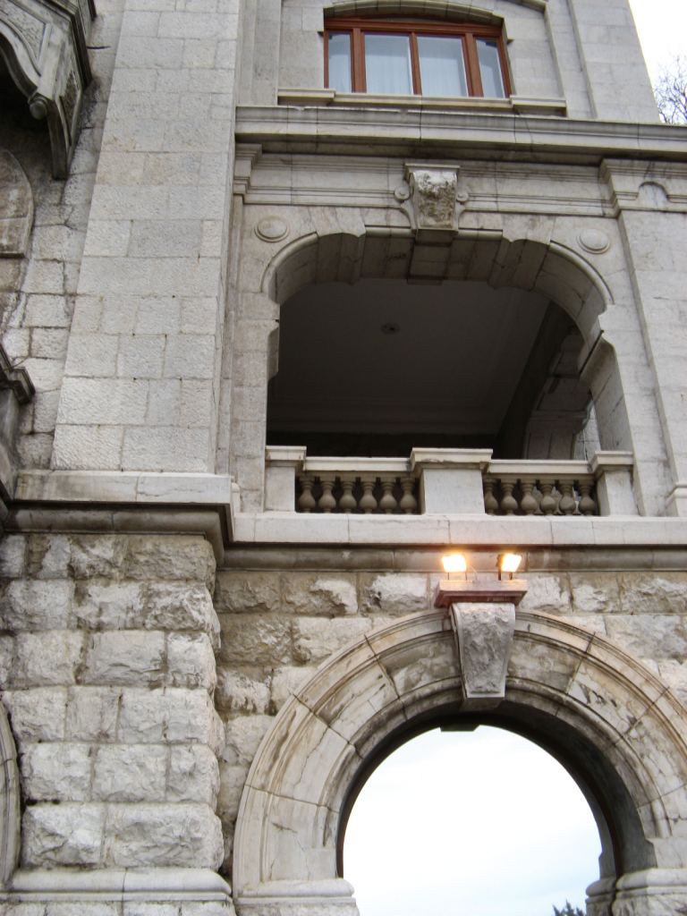 Фото 36 - Крым. Ливадийский дворец