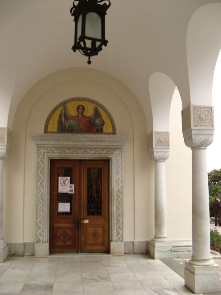 Фото 44 - Крым. Ливадийский дворец