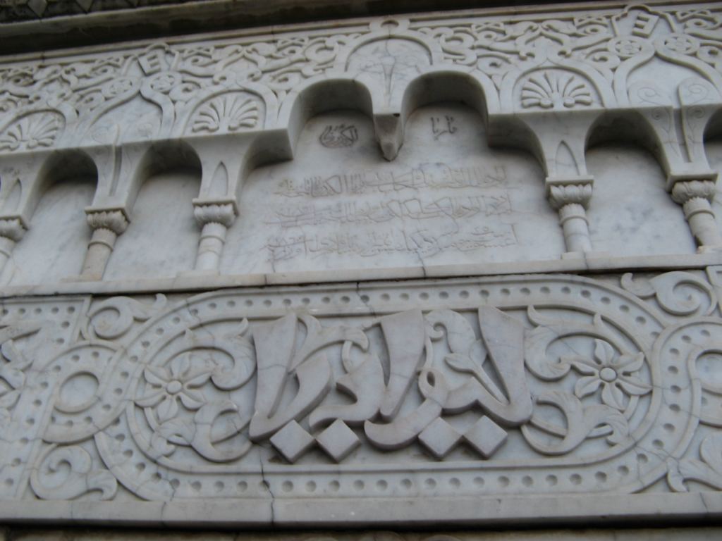 Фото 55 - Крым. Ливадийский дворец