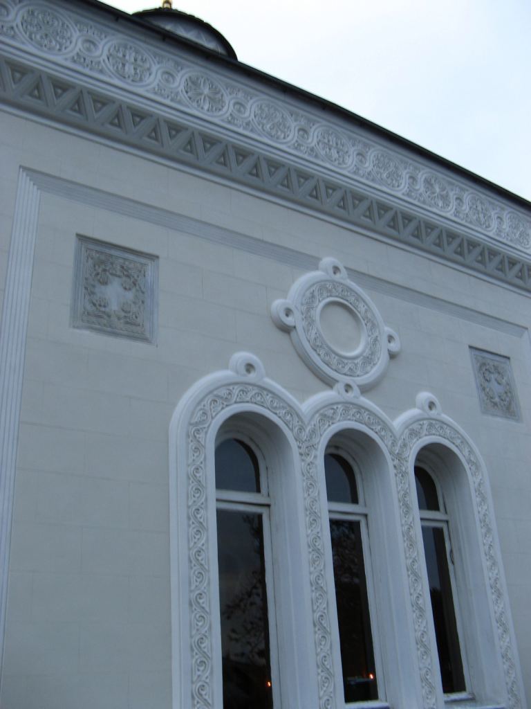 Фото 59 - Крым. Ливадийский дворец