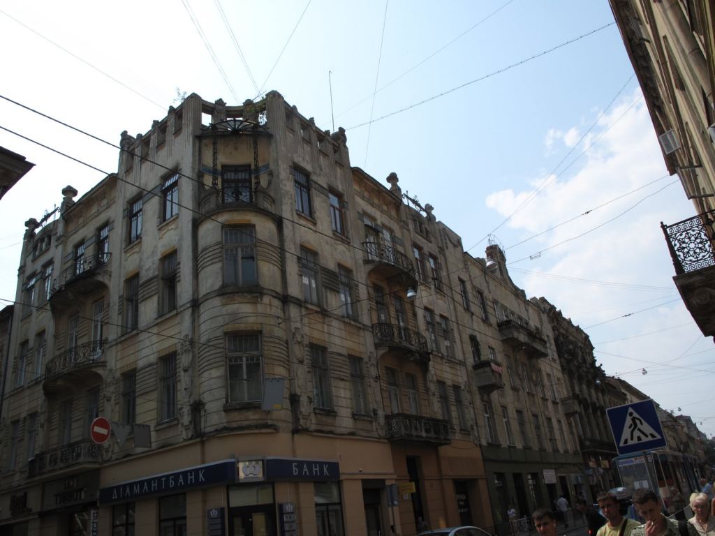 Архитектура Львова - Улицами Львова