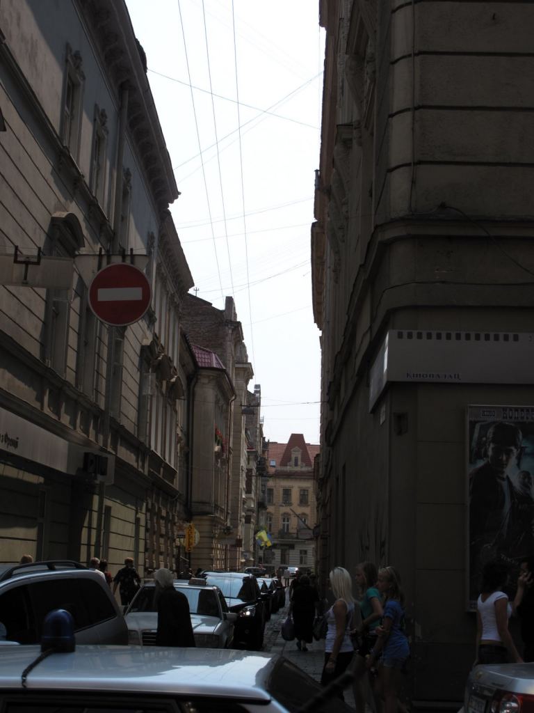 Улицами Львова - Улицами Львова