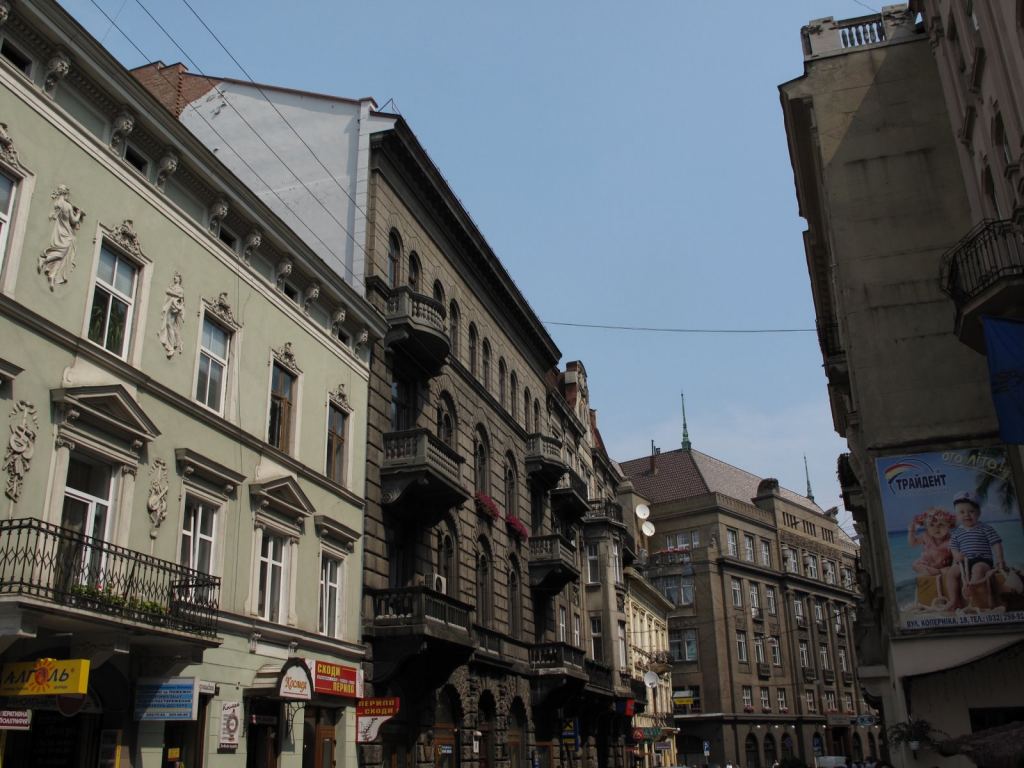 Архитектура Львова - Улицами Львова