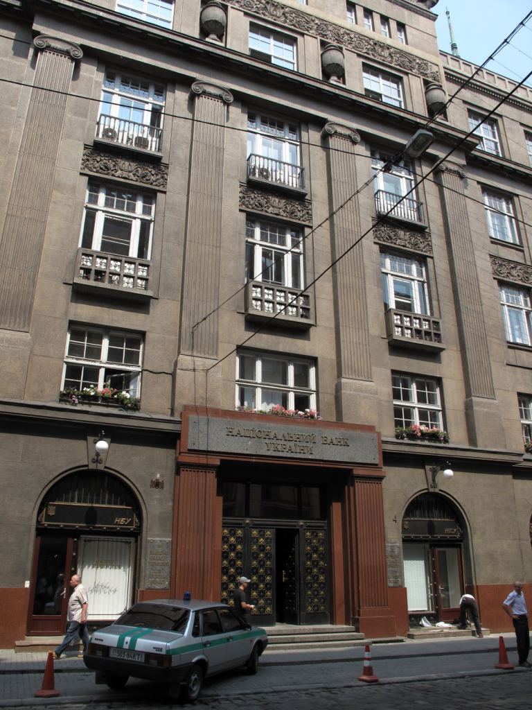 Архитектура Львова - Улицами Львова