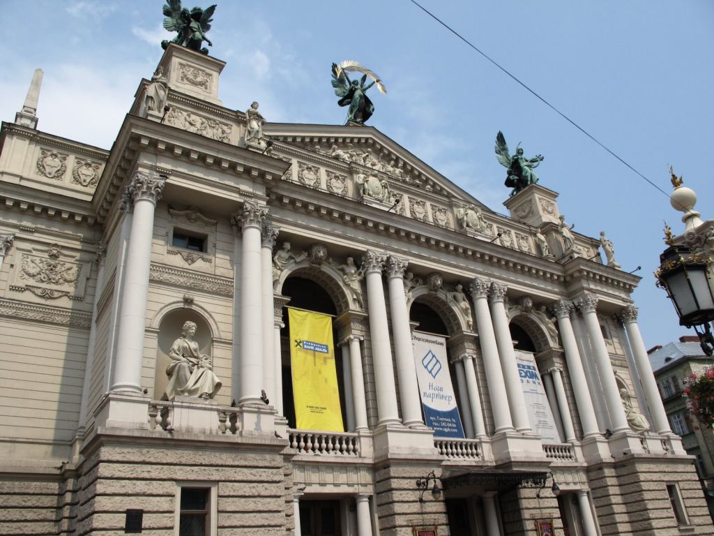 Львовский оперный театр - Улицами Львова