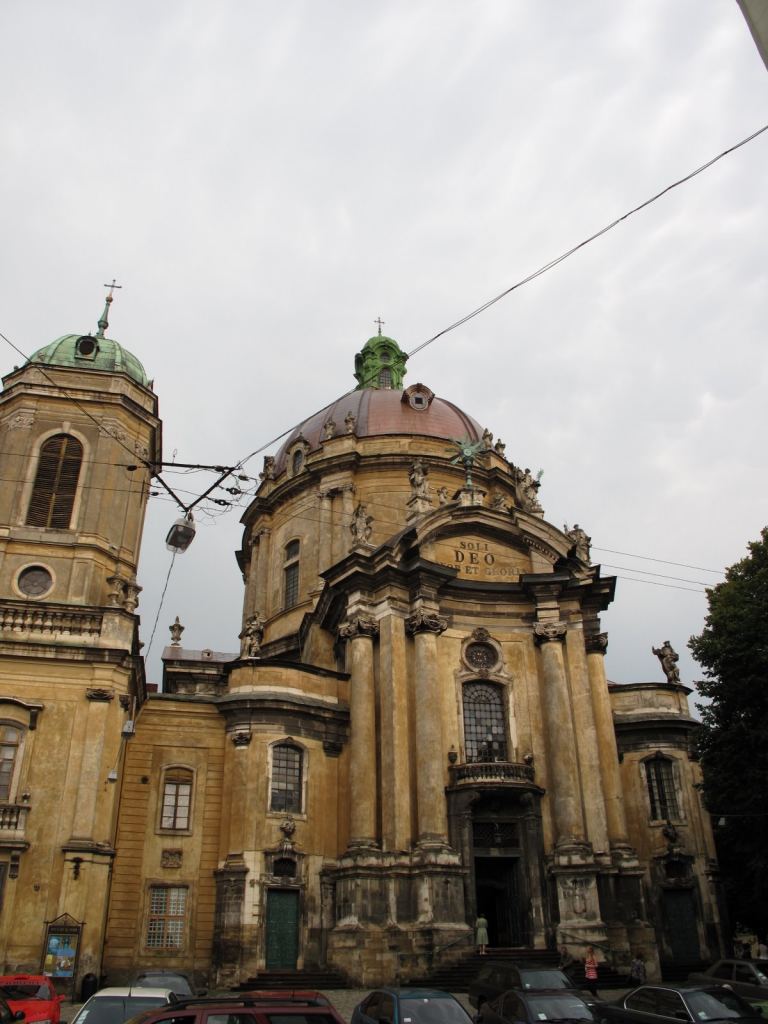 Доминиканский собор во Львове - Улицами Львова