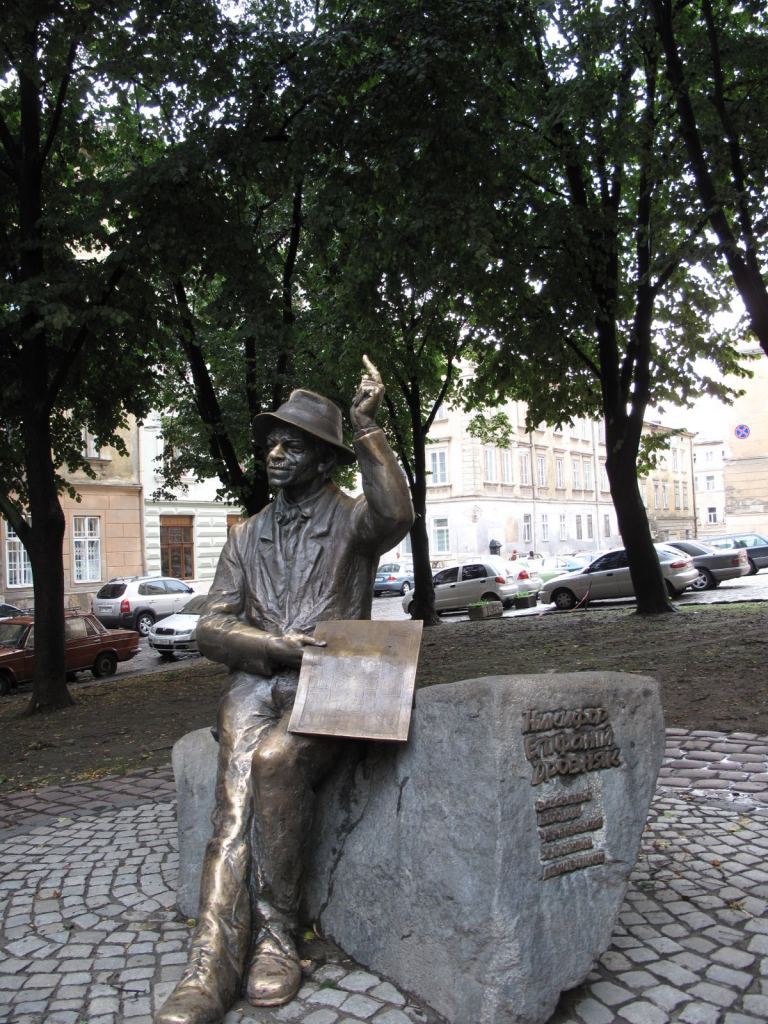 Памятник Никифору (Епифанию) Дровняку - львовскому художнику - Улицами Львова