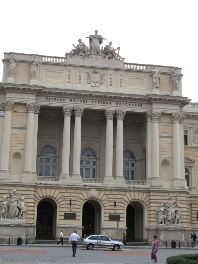 Фото 57 - Улицами Львова