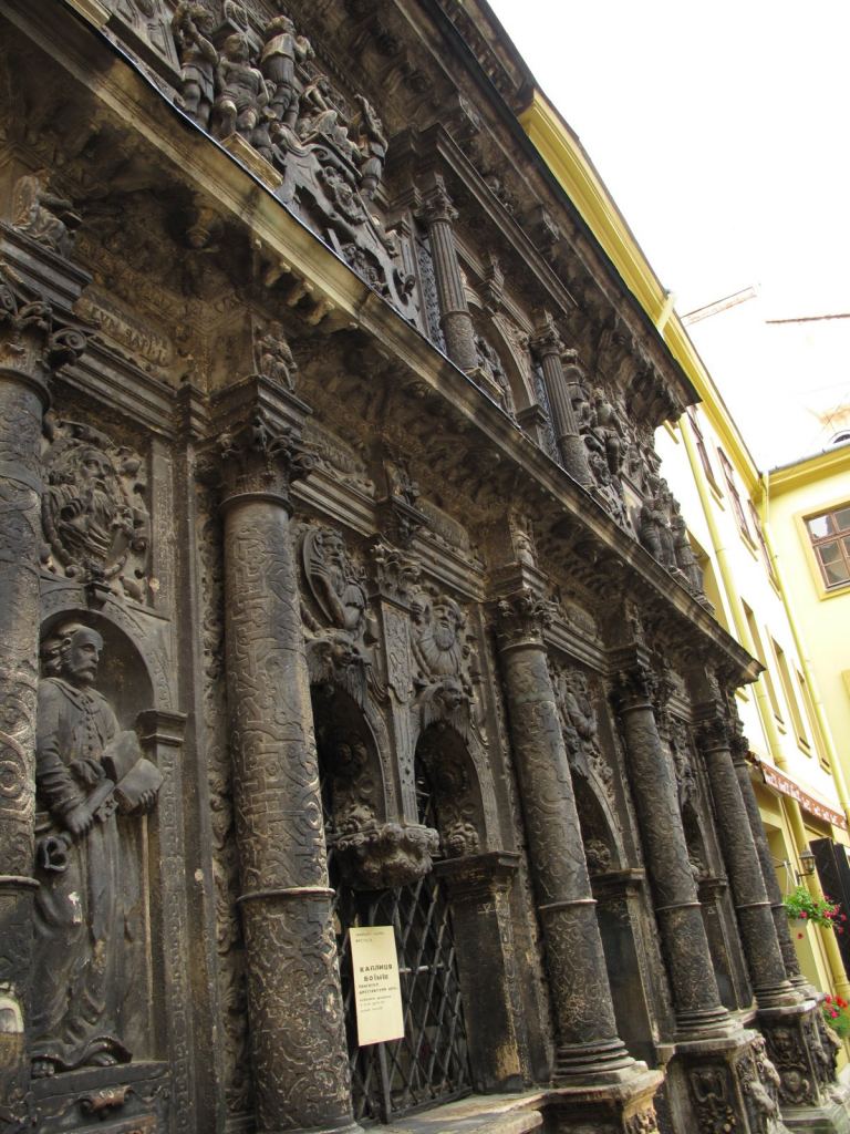 Архитектура Львова - Улицами Львова